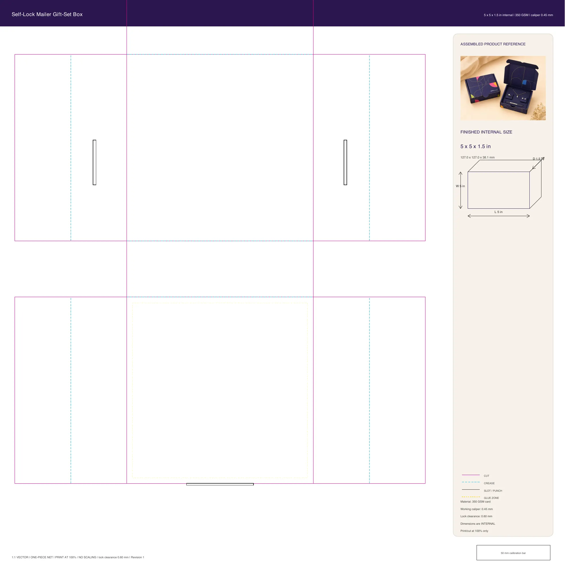 Self-Lock Mailer Gift-Set Box artwork guide showing dieline layout